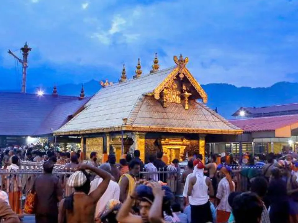 sabarimala