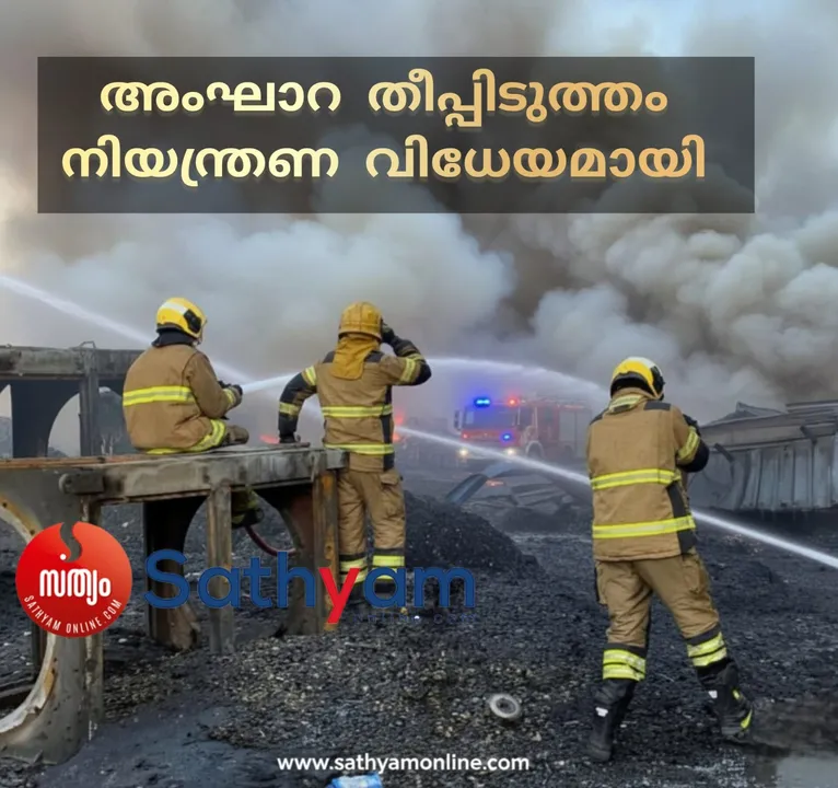 a0ed0f71-97d7-4094-9b40-d77e477fc9d1