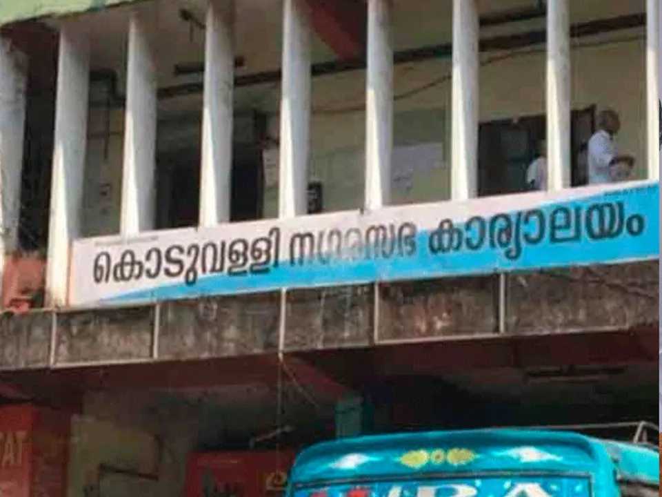 images (1280 x 960 px)(494)