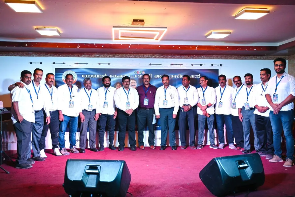 b3eb4197-28bc-420e-9327-de4857aae629