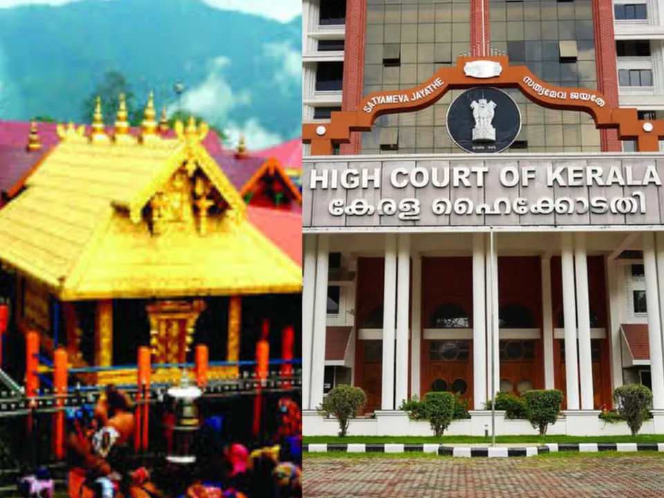 sabarimala high court