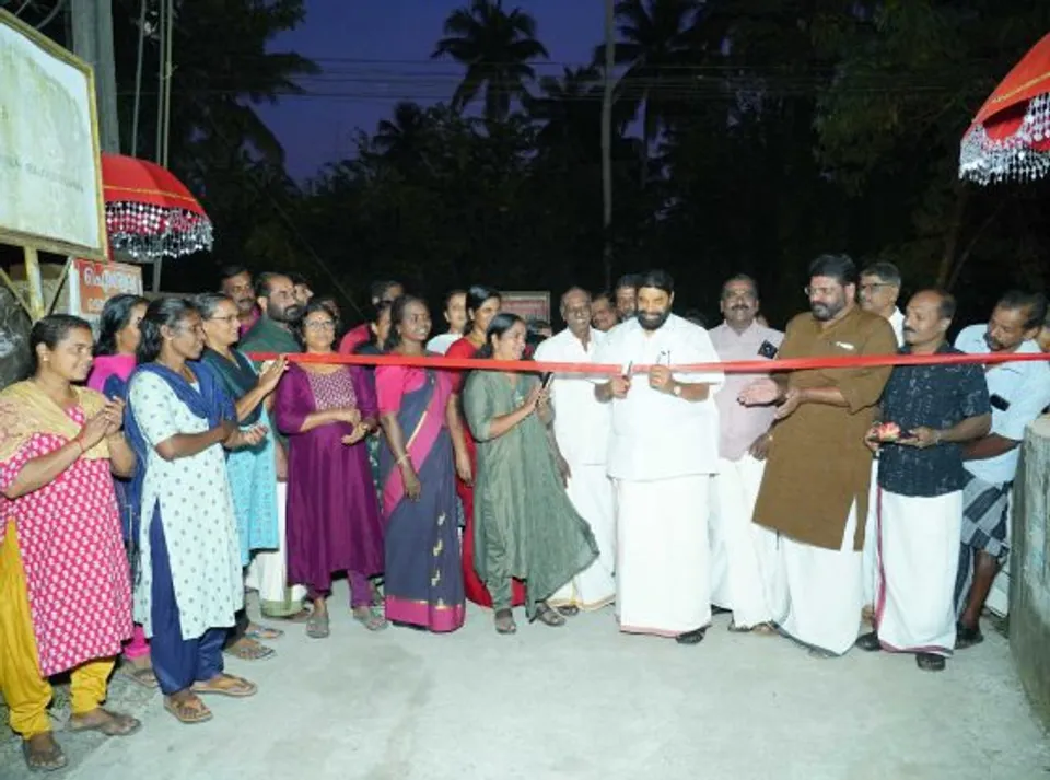 Kumarakam eramattom road