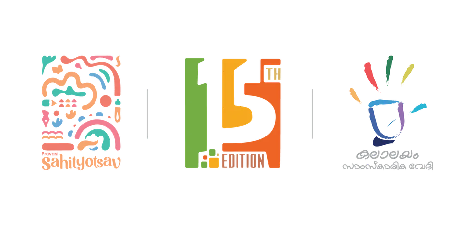 PRAVASI SAHITYOTSAV25_DESIGN KIT-22