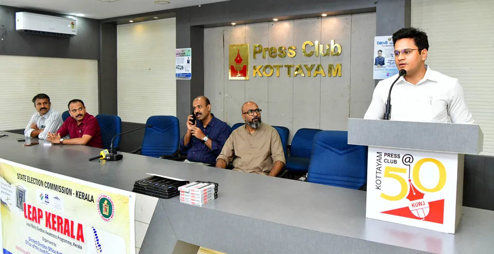 lsgd election tamar padar 21.11 (1)