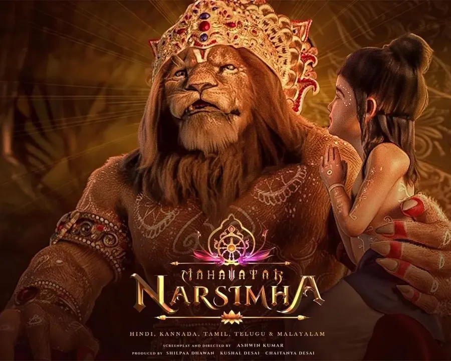 mahavathar narasimha