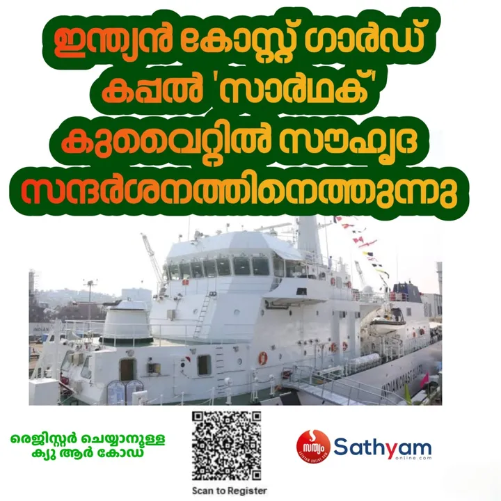 710a3978-c550-475b-a4fd-e67ee3867f9b