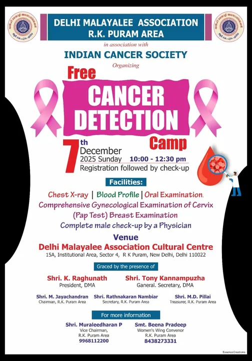 acba83d5-9dc3-431b-9ddd-c99637a22061