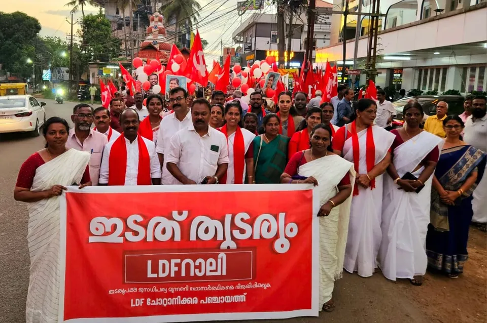 ldf rally