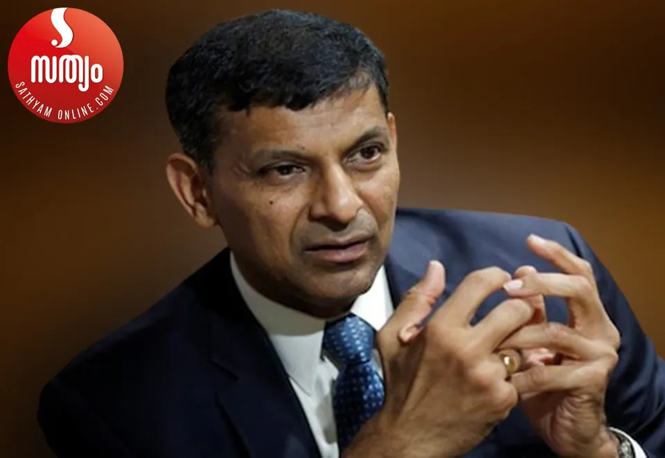 raghuram rajan