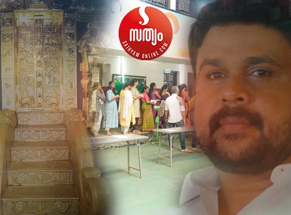 election dasanum vijayanum