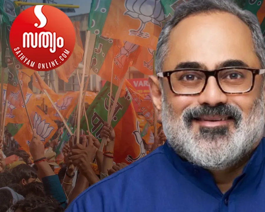 rajeev chandrasekhar