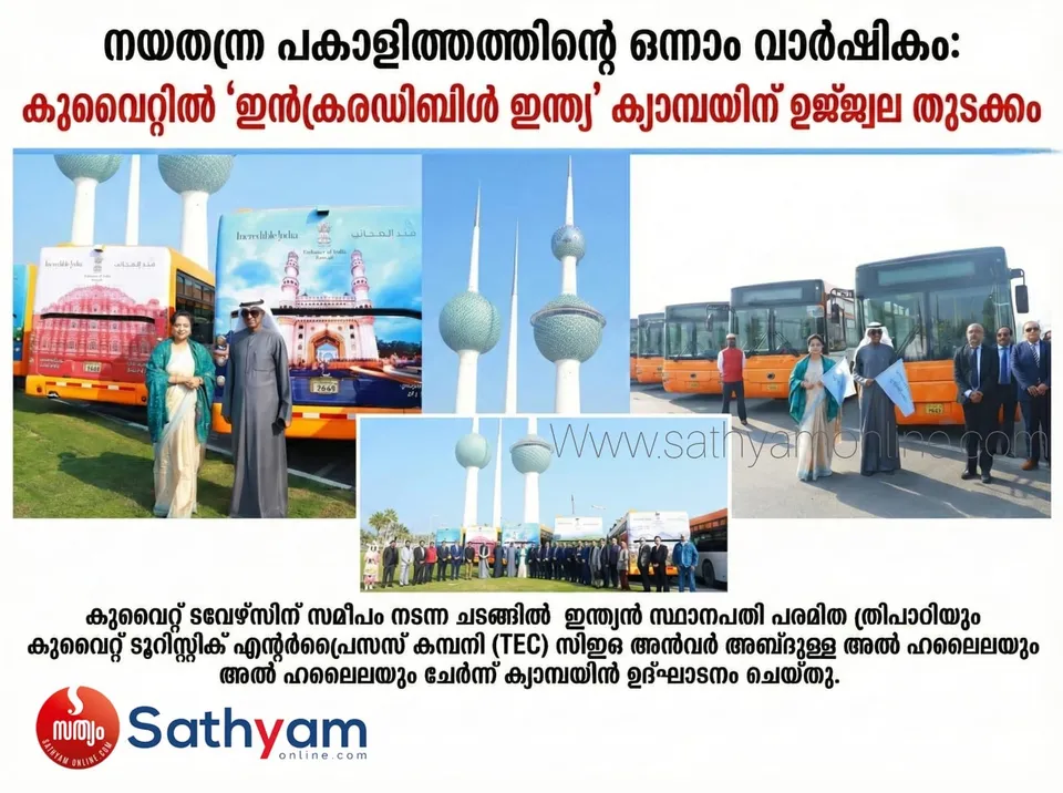 7e599ff0-6143-4252-afbe-794a2f614926