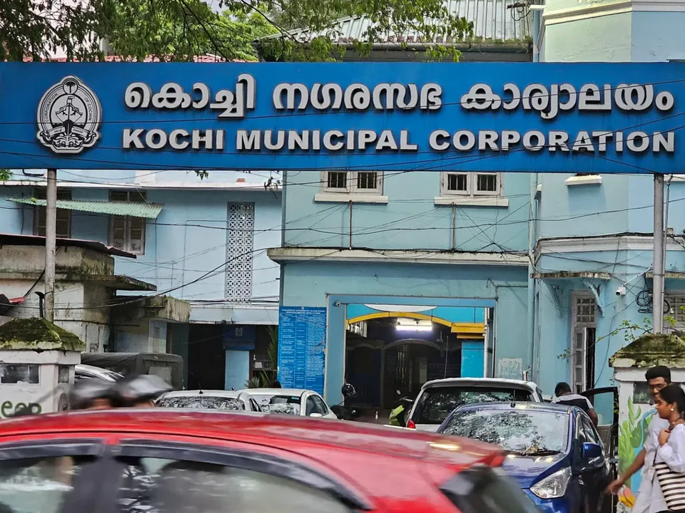 kochi corporation