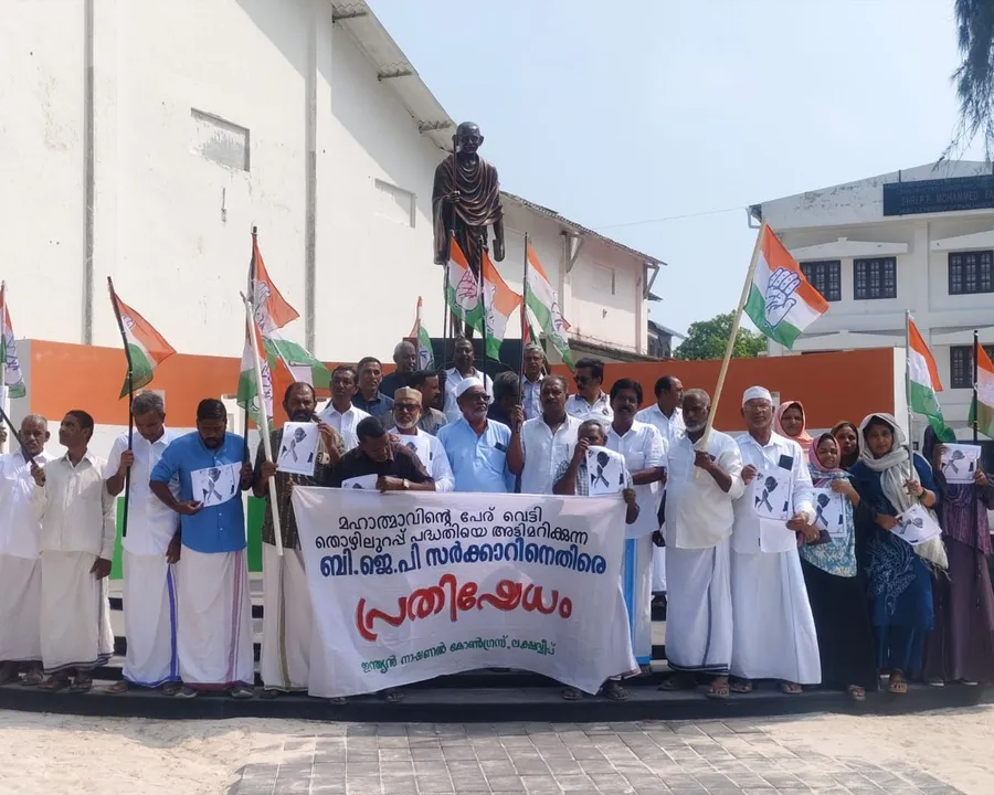 protest against bjp govenment