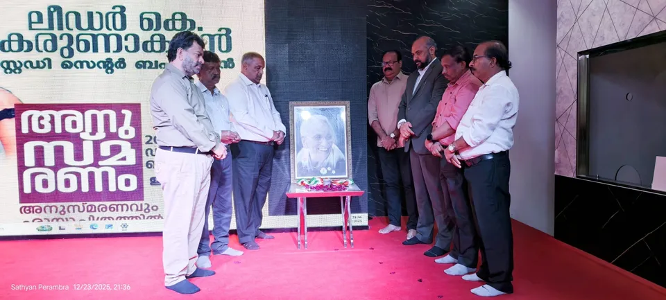 2a8ec933-2c7f-455d-ac45-cc4443e9eb20