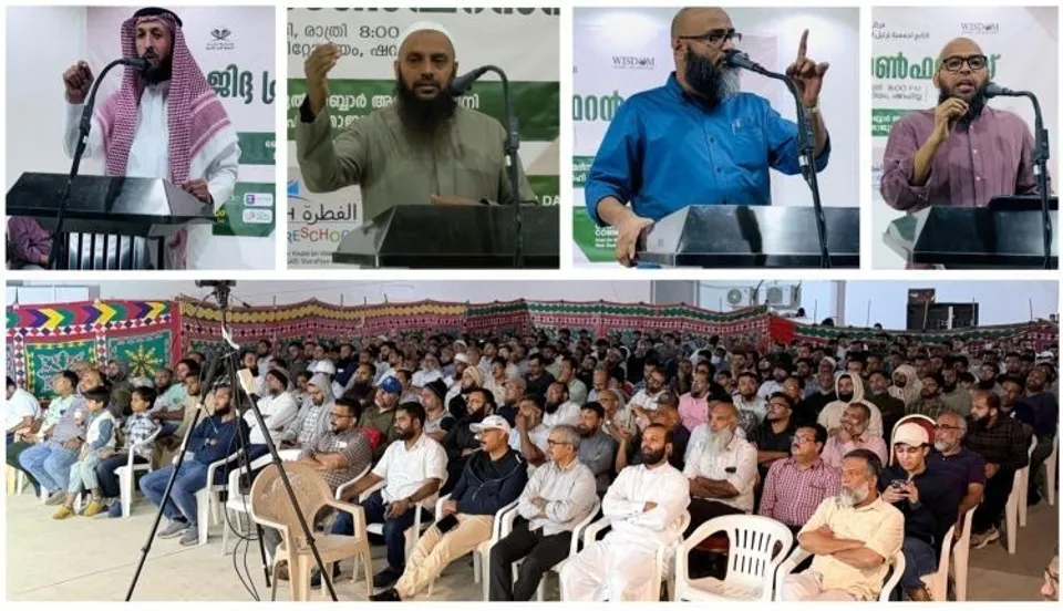 c4ffad06-bc11-4064-a2a5-b67a2873deb2