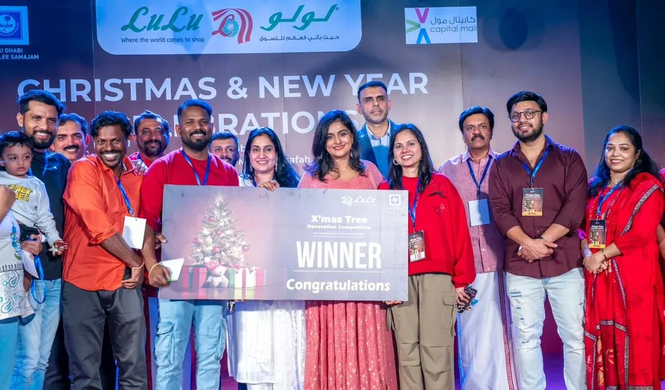 WhatsApp Image 2025-12-31 at 10.57.13