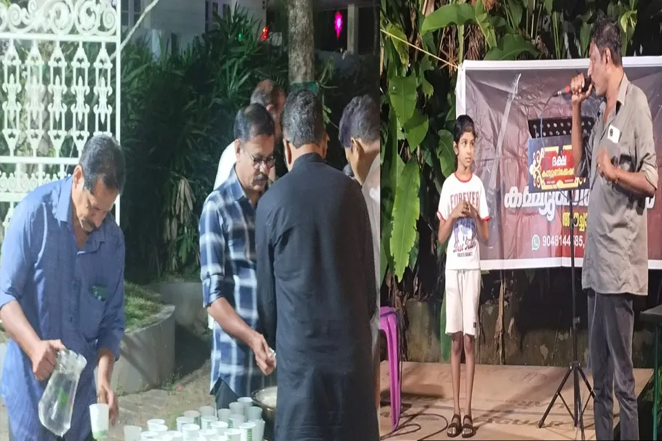 daksha communication