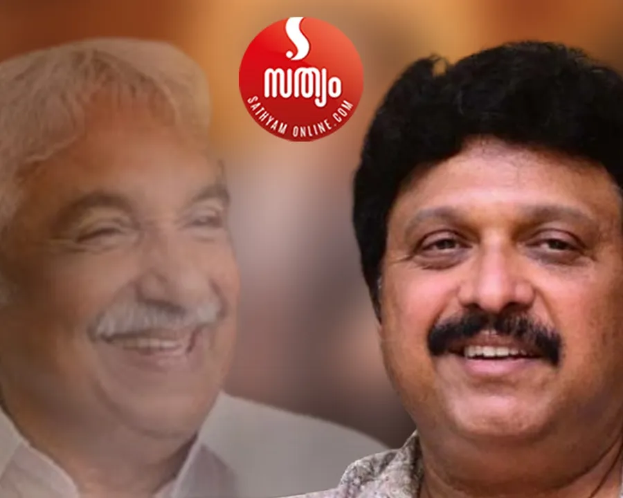oommen chandy ganesh kumar