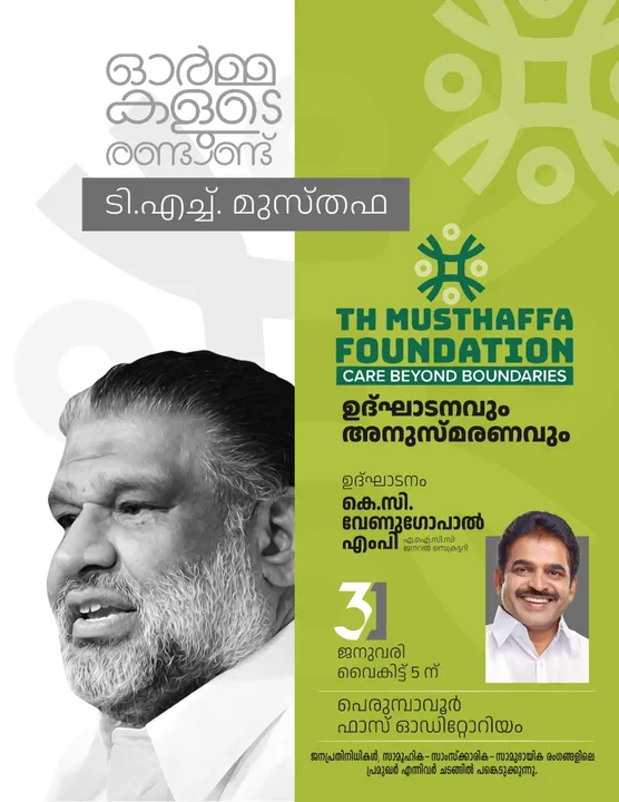 d7d9d000-0611-4e08-bda7-b1fc560dc9f5