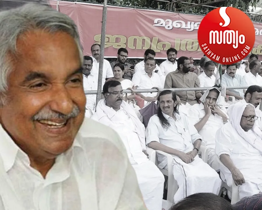 oommen chandy solar issue