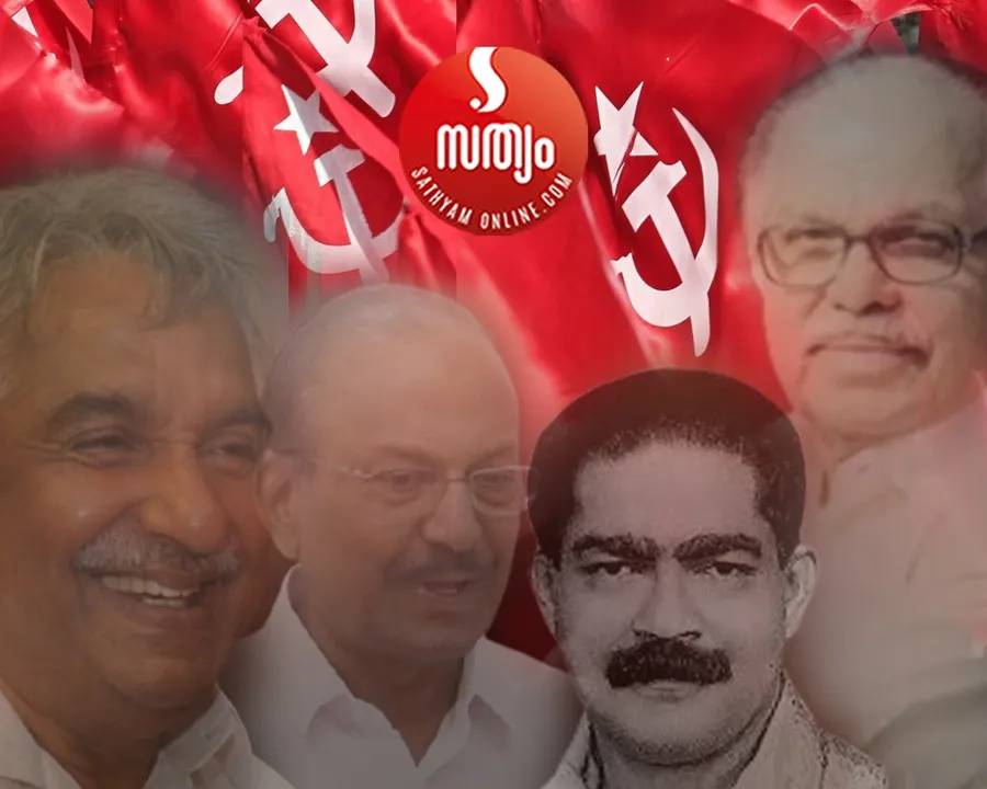 oommen chandy pk kunhalikutty pt chacko pj kurian