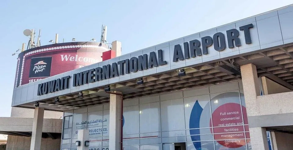 airport