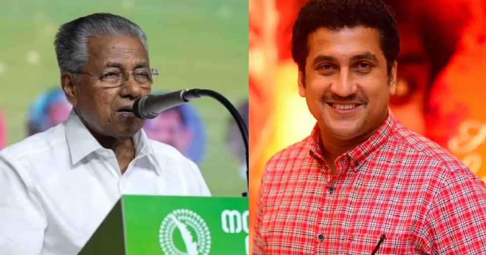 pinaray santhosh.jpg