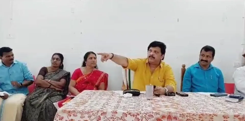 GANESH