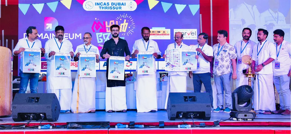 incas dubai thrissur