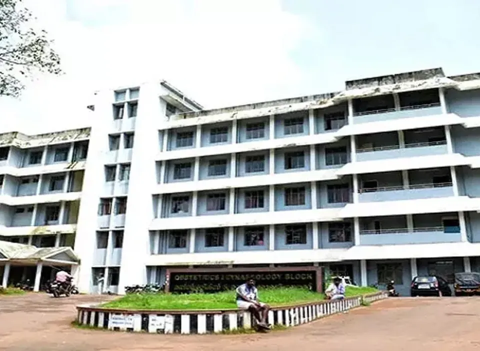 kottayam medical college-2