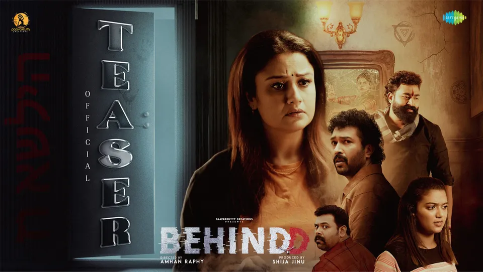 behindd teaser-3