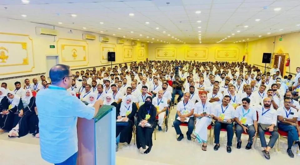 jeddah kmcc1