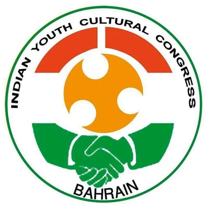 Iycc