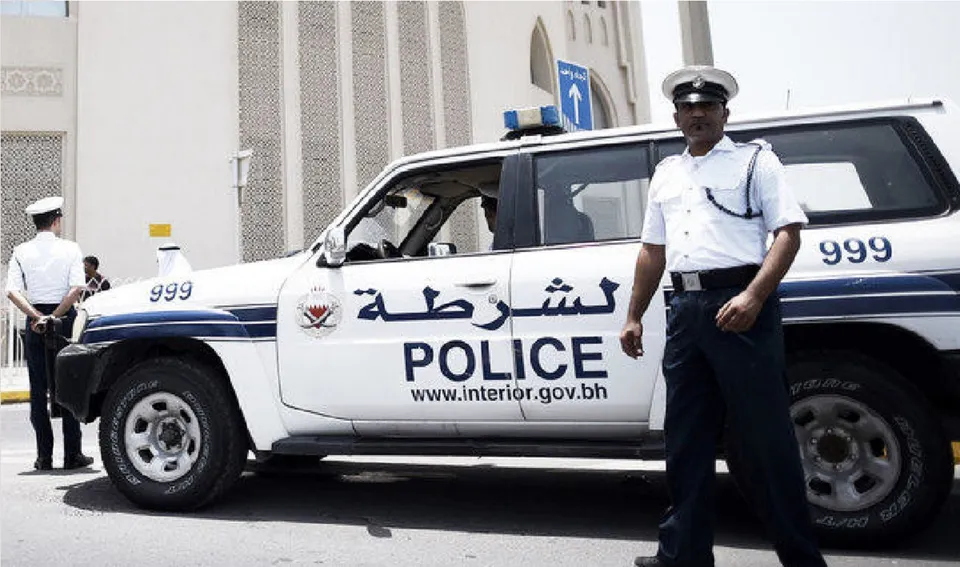 bahrain police