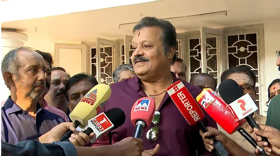 suresh gopi Untitledoo.jpg