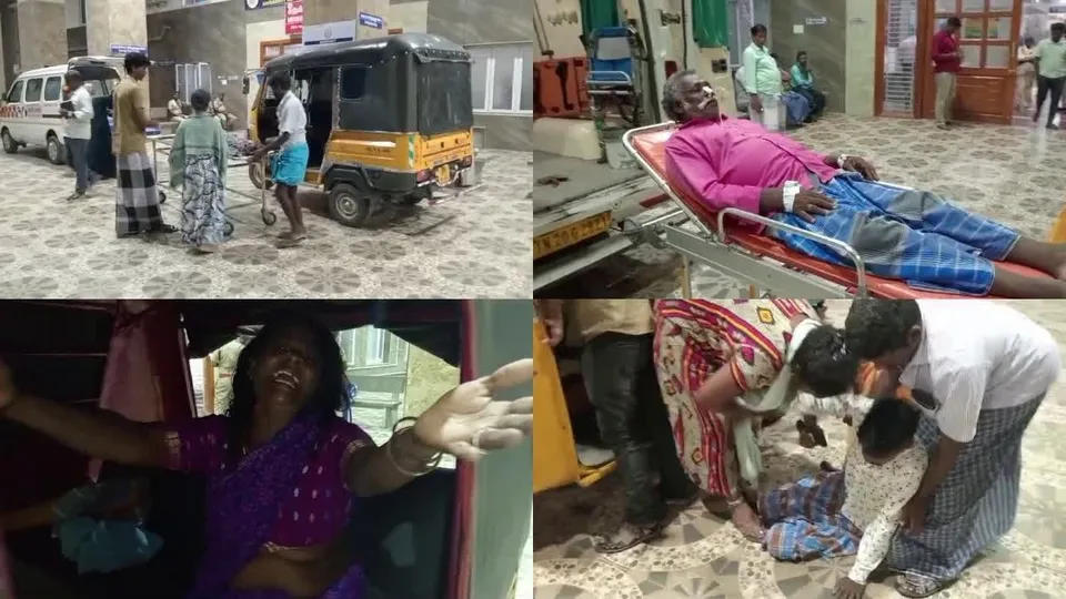 Kallakurichi 