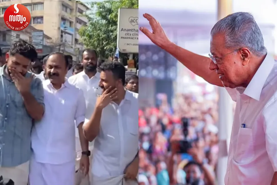 nava kerala yathra youth congress protest