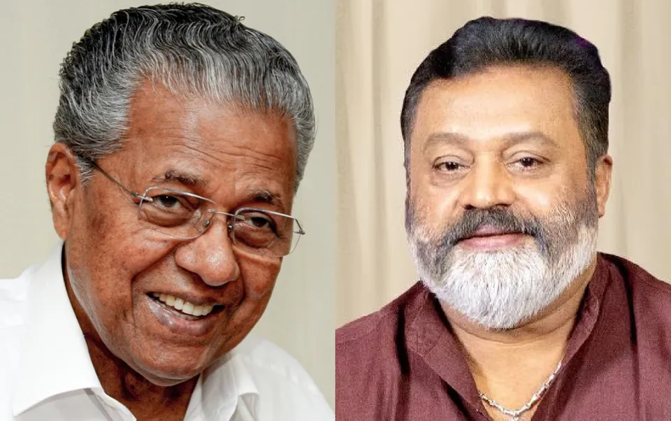 pinarayi vijayan suresh gopi