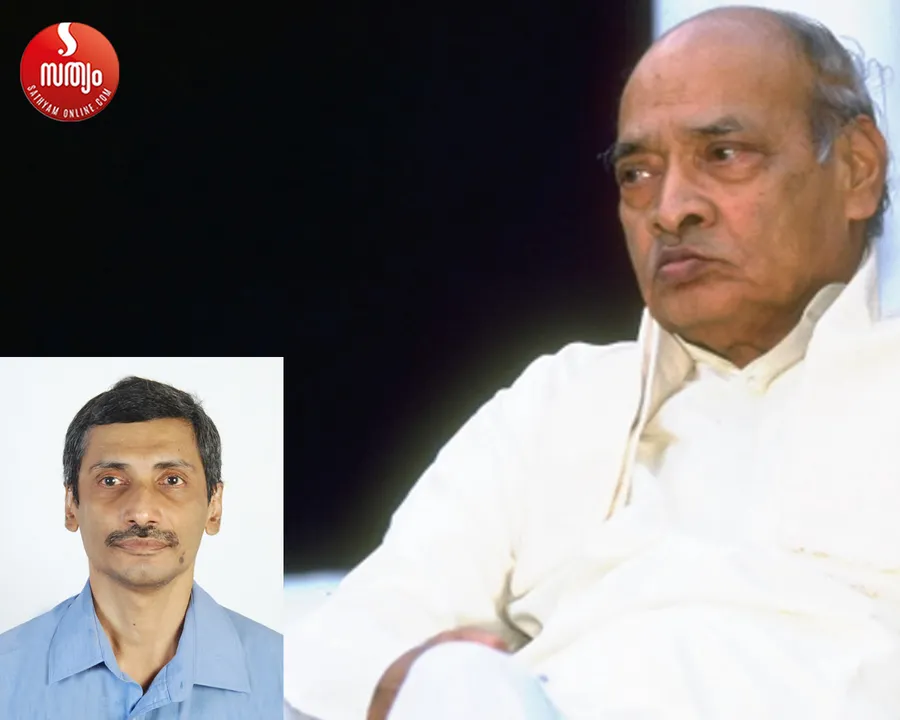 narasimha rao vellasseri joseph article
