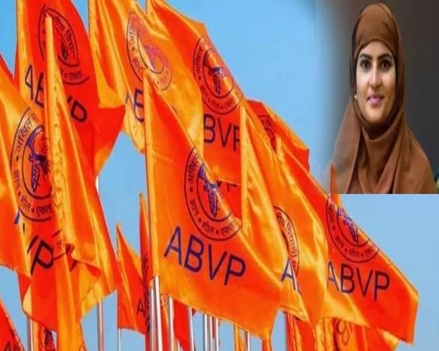 abvp muslim girl.jpg