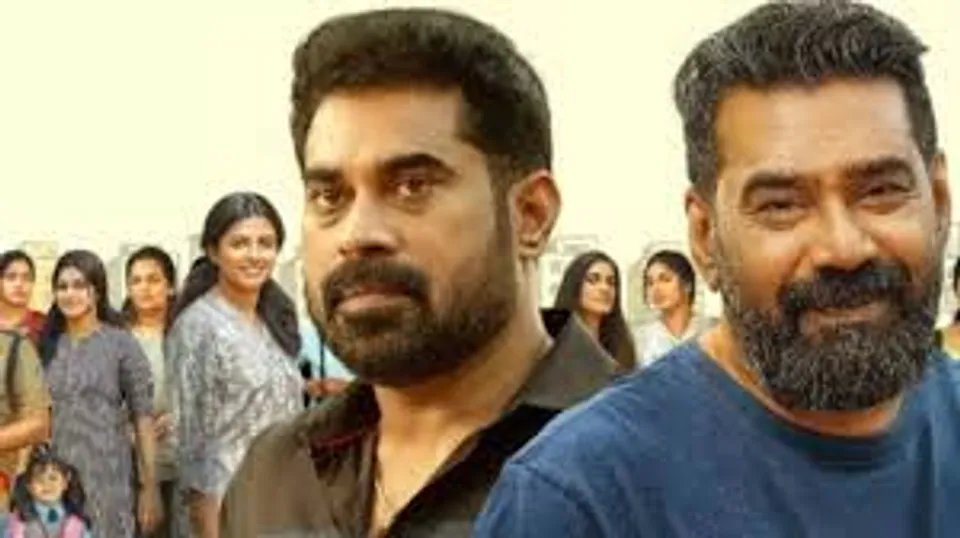 ertyu7iuytrertyuiuyt