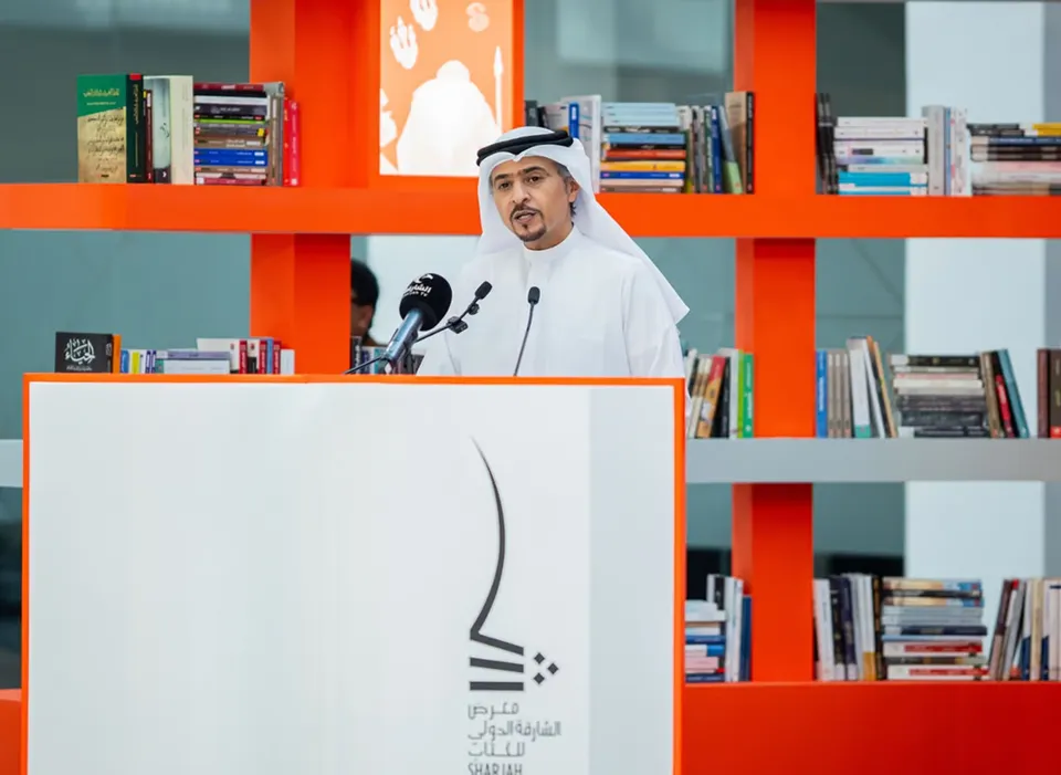 sharjah book fare 2024