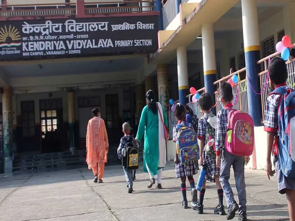 center school1.jpg
