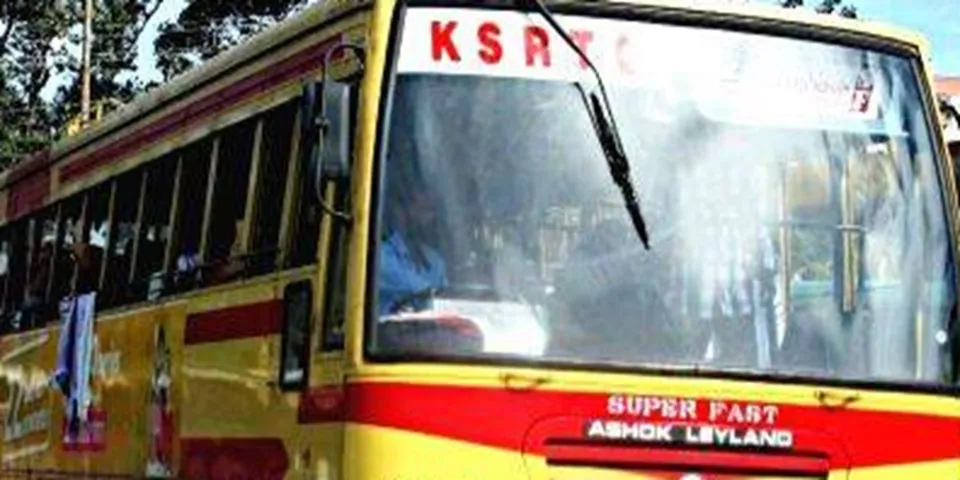 1ksrtc