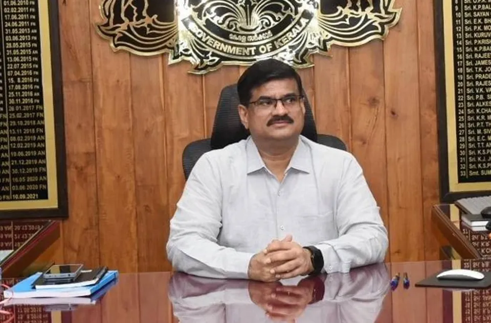 V.R. Vinod