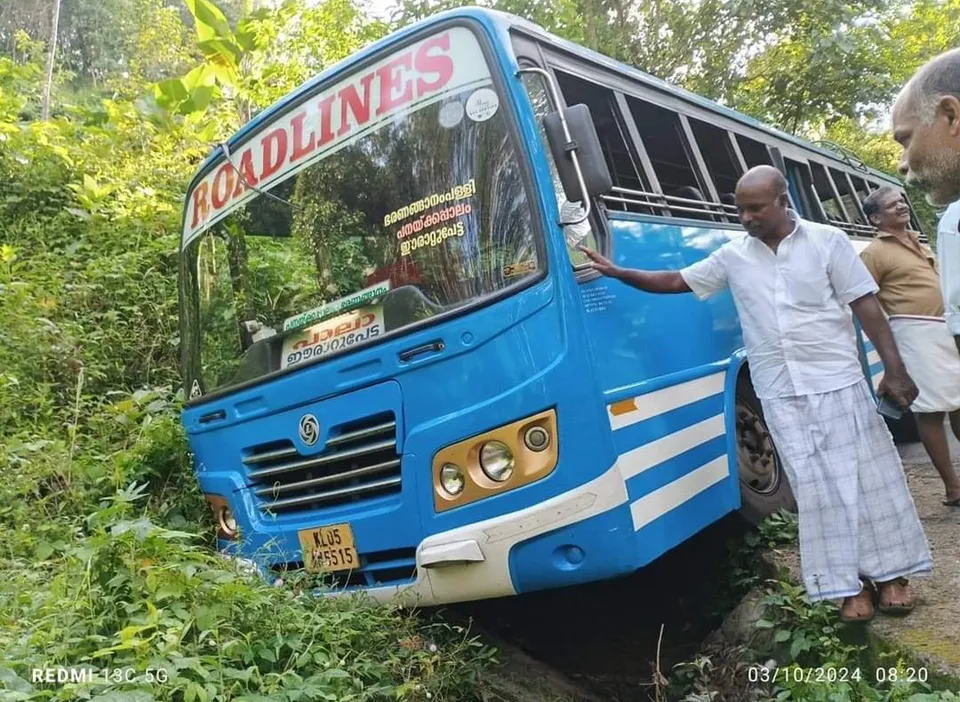 buss accident moonnilavu