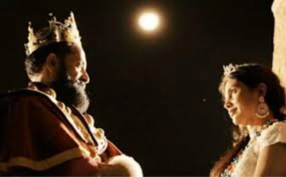 ertyuikjhtrtyuiuytyui