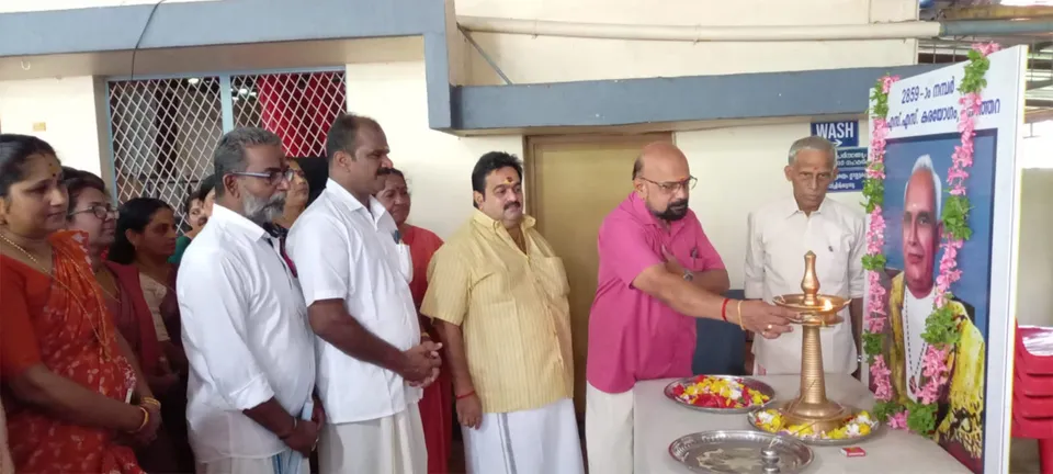 edathara nss karayogam varthikam