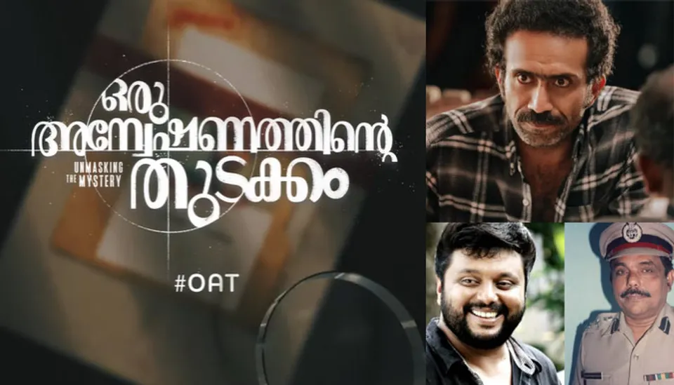 serty6u78uikjtryuiop